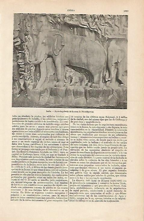 LAMINA ESPASA 4574: Roca de Mavalipuram India
