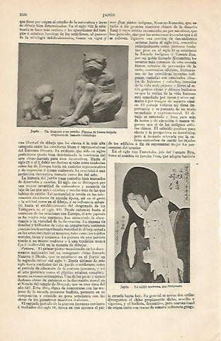 LAMINA ESPASA 6165: Muestras de arte de Japon