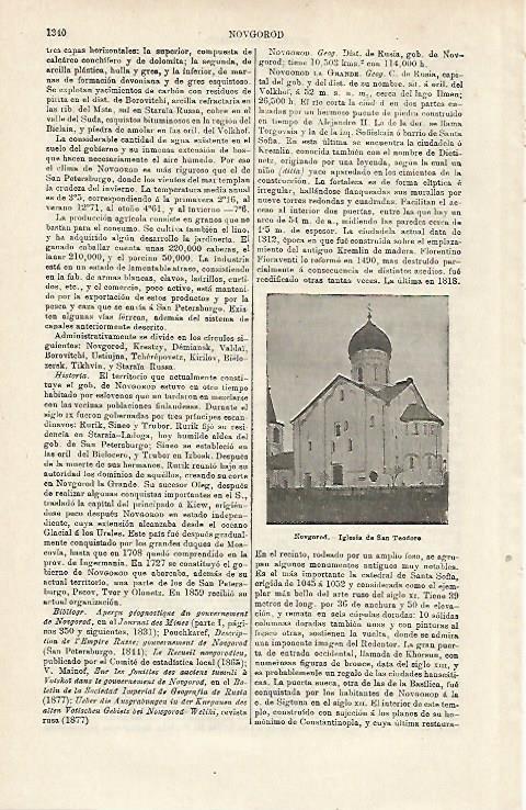 LAMINA ESPASA 20291: Iglesia de Novgorod Rusia