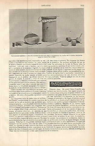 LAMINA ESPASA 9581: Instrumentos musicales de los indios chippewas