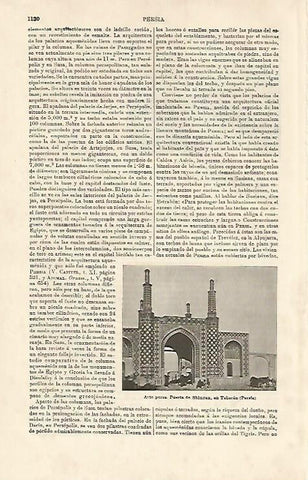 LAMINA ESPASA 15798: Puerta de Shimran en Teheran Iran