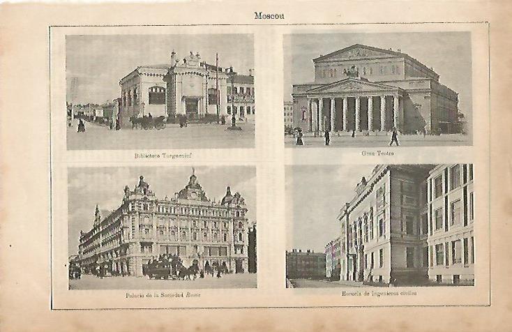 LAMINA ESPASA 8811: Biblioiteca Turguenief Gran Teatro Palacio de la Sociedad Rusia en Moscu