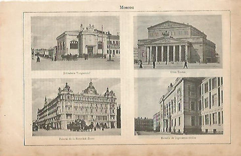 LAMINA ESPASA 8811: Biblioiteca Turguenief Gran Teatro Palacio de la Sociedad Rusia en Moscu