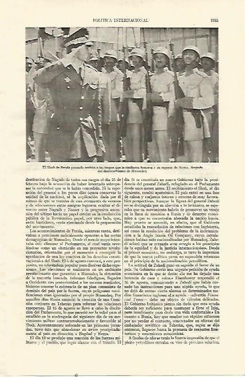 LAMINA ESPASA 22194: El Sha de Persia pasando revista a las tropas