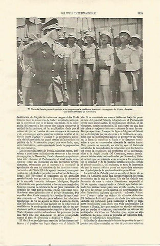 LAMINA ESPASA 22194: El Sha de Persia pasando revista a las tropas