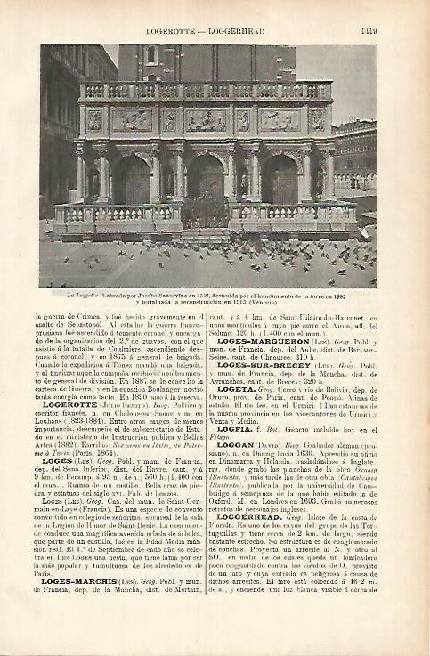LAMINA ESPASA 25828: La Loggetta en Venecia