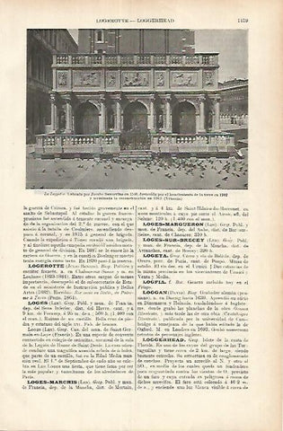 LAMINA ESPASA 25828: La Loggetta en Venecia