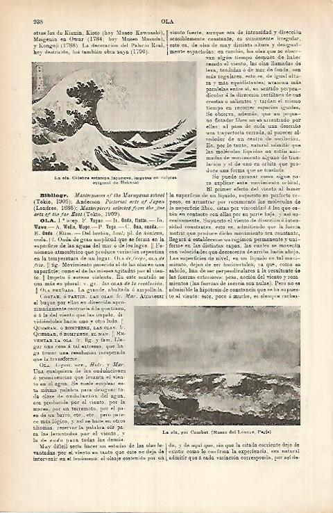 LAMINA ESPASA 25999: La ola por Hokusai