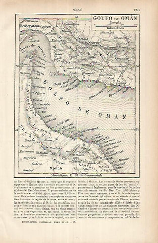 LAMINA ESPASA 26043: Mapa del Golfo de Oman
