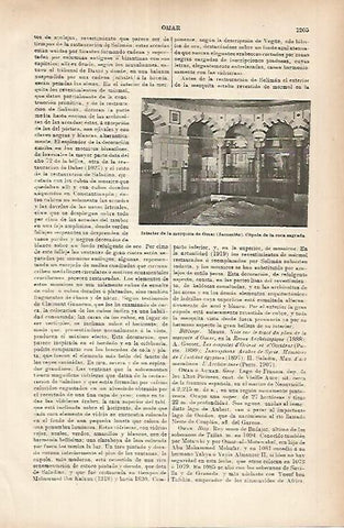 LAMINA ESPASA 26045: Interior de la Mezquita de Omar en Jerusalen