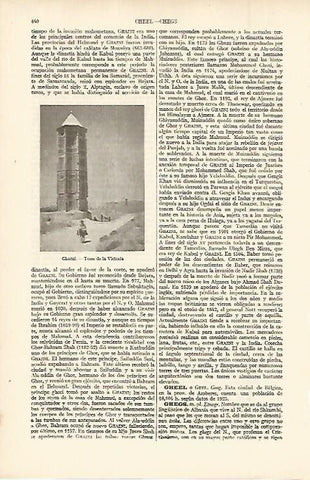 LAMINA ESPASA 11365: Torre de la Victoria en Ghazni India