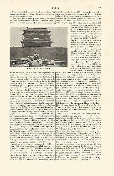 LAMINA ESPASA 23933: Puerta de la ciudad de Pekin
