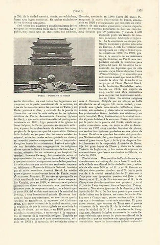 LAMINA ESPASA 23933: Puerta de la ciudad de Pekin