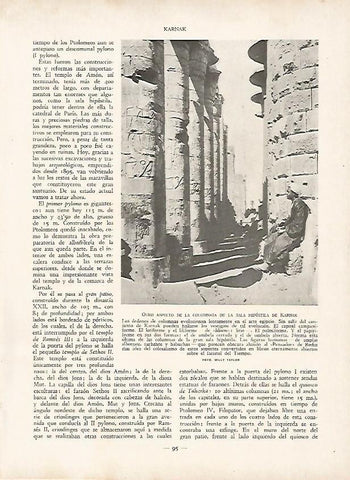 LAMINA 9409: Karnak: Columnas de la Sala Hipostila