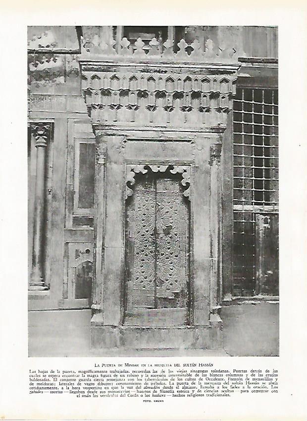 LAMINA 9449: El Cairo: Puerta de Minbar de la Mezquita del sultan Hassan