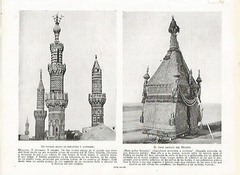 LAMINA 9451: El Cairo: Minaretes y Tapiz Sagrado del Profeta