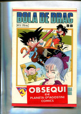 Bola de Drac serie blanca, edicio en catalan numero 005