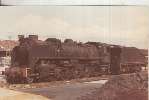 Postal 014215: Fotografia año 1983 en museo ferrocarril de ? 