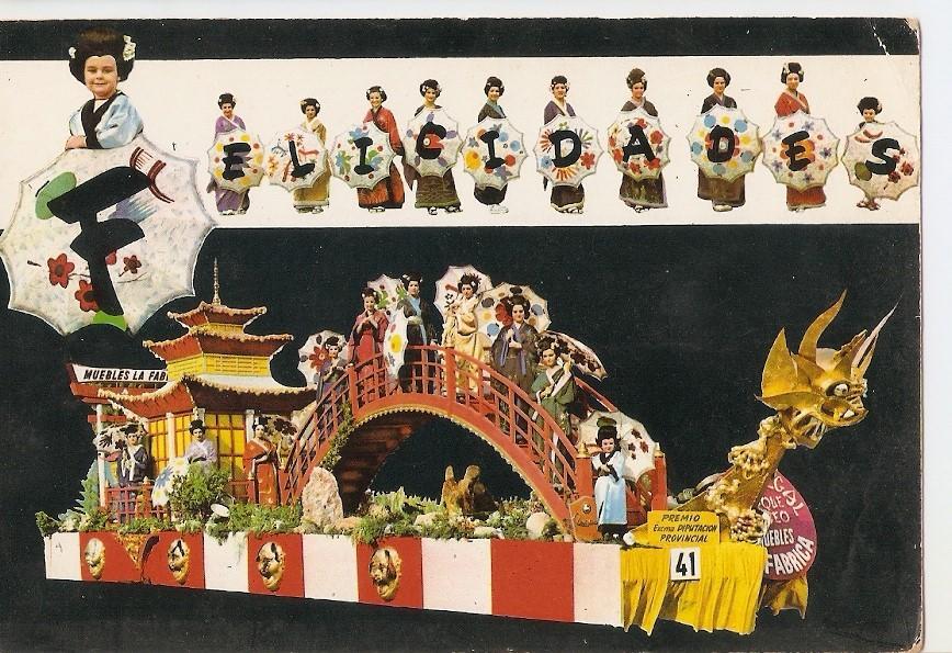 Postal 024620 : Carroza del Parque-Museo El Pedregal 