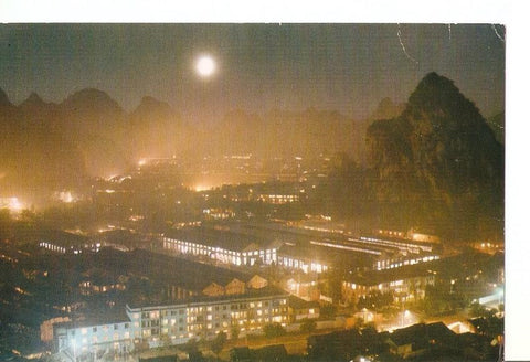Postal 042143 : Kweilin city by night