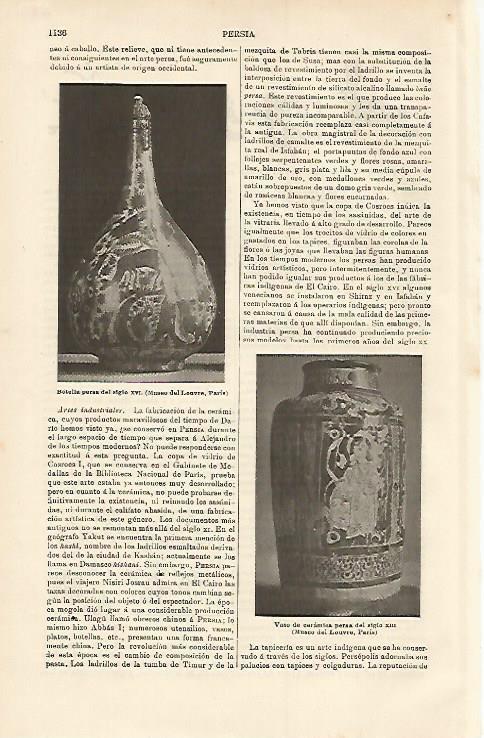 LAMINA ESPASA 15801: Botella persa del siglo XVI