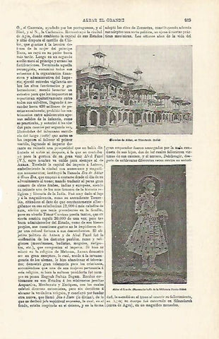 LAMINA ESPASA 15497: Akbar el Grande