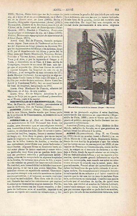LAMINA ESPASA 15481: Minarete de la mezquita de los Aissauas en Tanger Marruecos