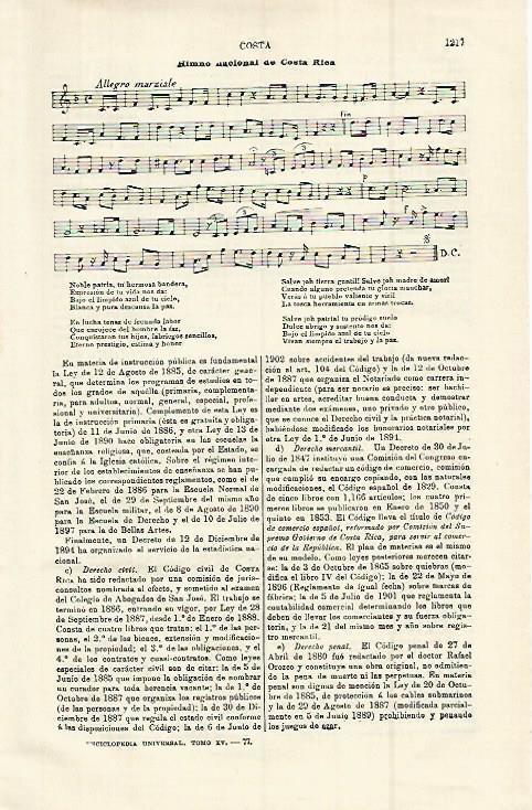 LAMINA ESPASA 15111: Himno Nacional de Costa Rica