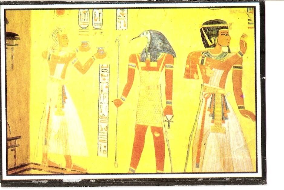 Postal 026453 : Egypt   