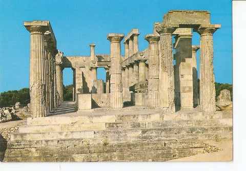 Postal 034471 : Aegina. Le Temple dAfaias