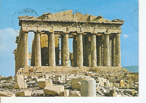 Postal 040569 : Athens: The Parthenon