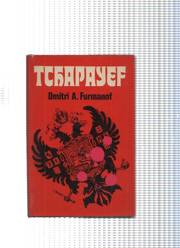 Tchapayef