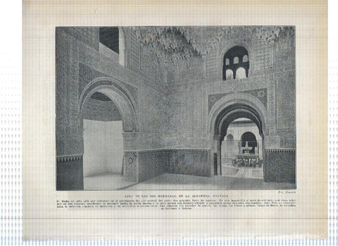 Lamina/sheet/feuille numerada 205/206: El tocador de la reina y Sala de las dos hermanas en la alhambra de Granada