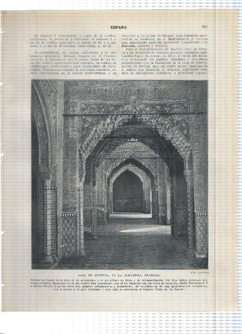 Lamina/sheet/feuille numerada 207/208:  Sala de justicia y Patio de los Arrayanes en la alhambra de Granada
