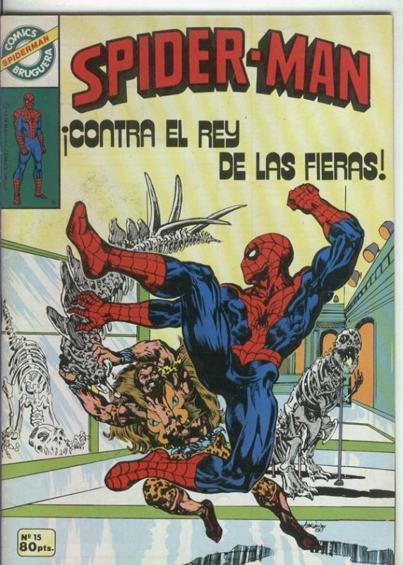 Comics Bruguera: Spiderman numero 15 (numerado 1 en trasera)