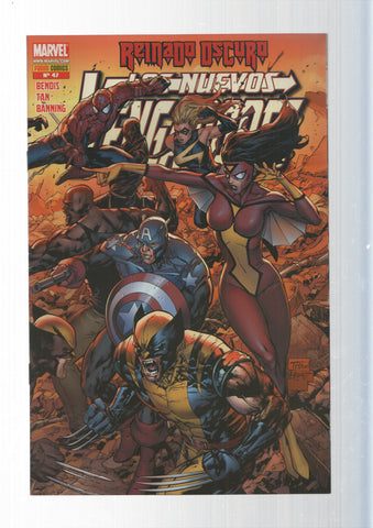 Panini Comics: Los Nuevos Vengadores año 4, numero 47 - Reinado Oscuro. Marvel