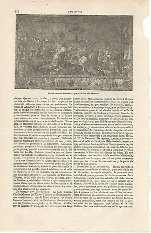 LAMINA ESPASA 13174: Dios se aparece a Abraham tapiz