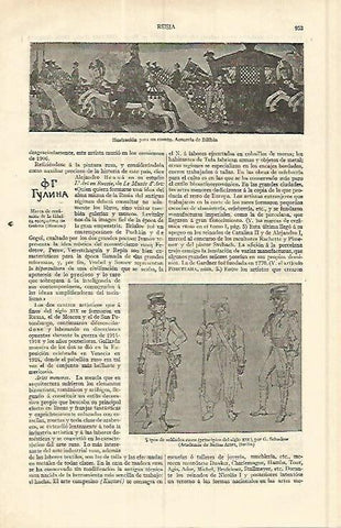 LAMINA ESPASA 17091: Acuarela de Bilibin