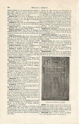 LAMINA ESPASA 23963: Mihrab de la mezquita de Junagarh