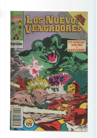 Planeta-DeAgostini: Hurra por los Hollymonstruos - Los Nuevos Vengadores numero 74. Marvel Comics