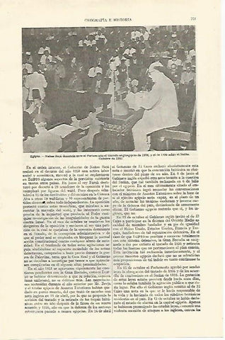 LAMINA ESPASA 26771: Nahas Baja de Egipto en 1951