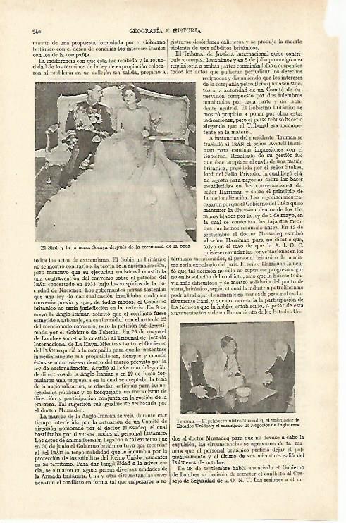 LAMINA ESPASA 26791: El Sha de Persia y la princesa Soraya