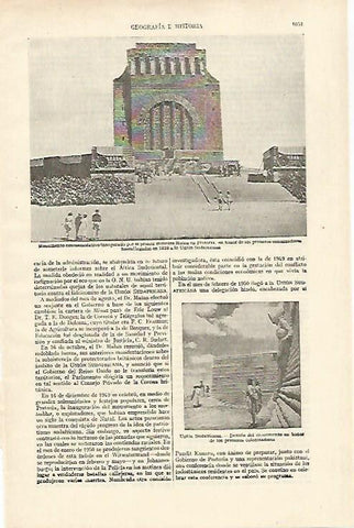 LAMINA ESPASA 26806: Monumento en Pretoria Sudafrica