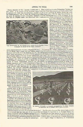 LAMINA ESPASA 26811: Soldados de la Marina de Estados Unidos