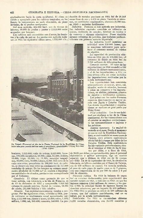LAMINA ESPASA 26964: Fiesta Nacional de la Republica de China