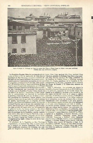 LAMINA ESPASA 26965: Templo de Jokhang Tibet