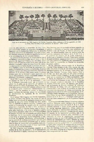 LAMINA ESPASA 26968: VIII Congreso del Partido Comunista de China