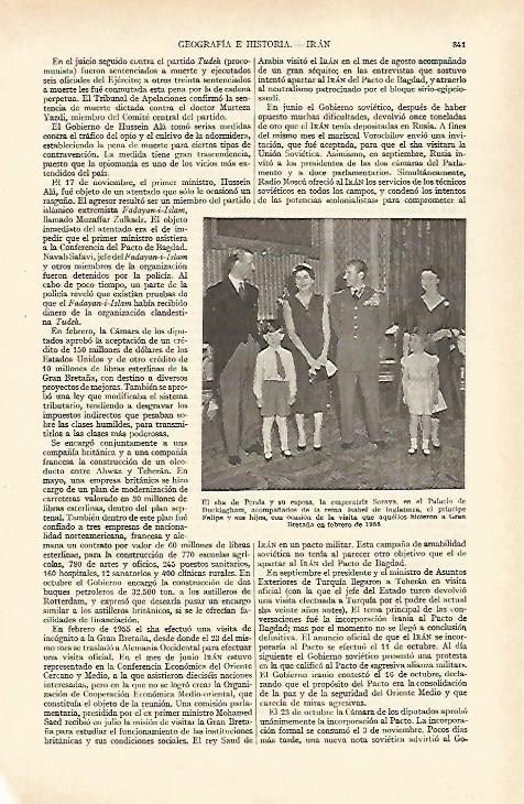 LAMINA ESPASA 27023: El sha de Persia en el Palacio de Buckinham 1955