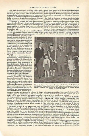 LAMINA ESPASA 27023: El sha de Persia en el Palacio de Buckinham 1955