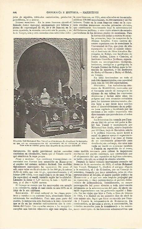 LAMINA ESPASA 27030: El sultan de Marruecos Sidi Mohamed Ben Yussef